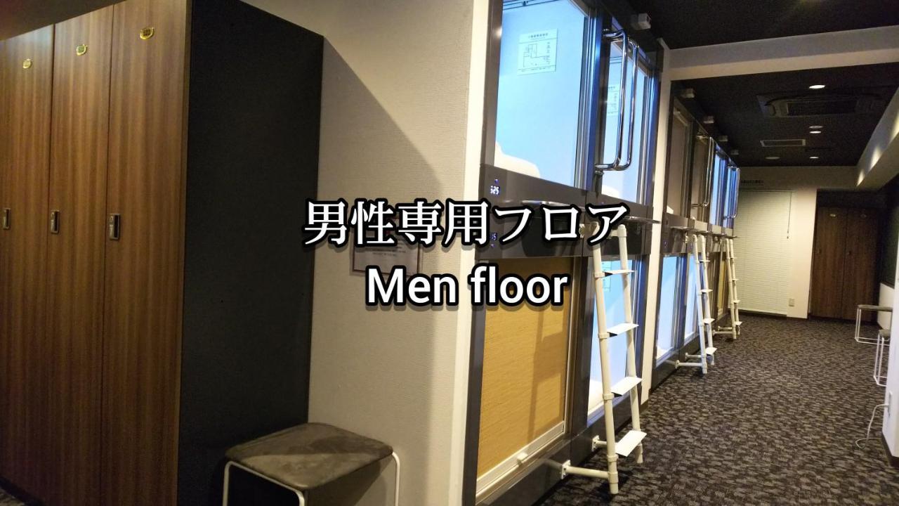 Kobe Capsule Hotel Seki Bagian luar foto