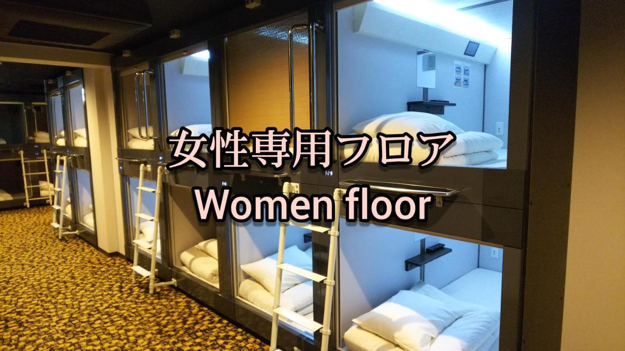 Kobe Capsule Hotel Seki Bagian luar foto