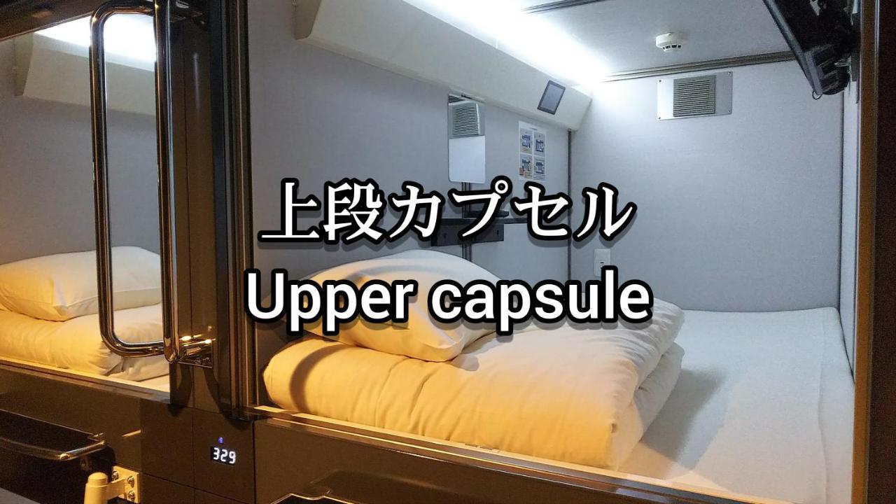 Kobe Capsule Hotel Seki Bagian luar foto